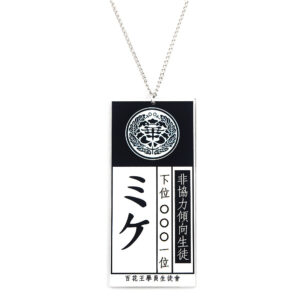 Collar Kakegurui | Mascota