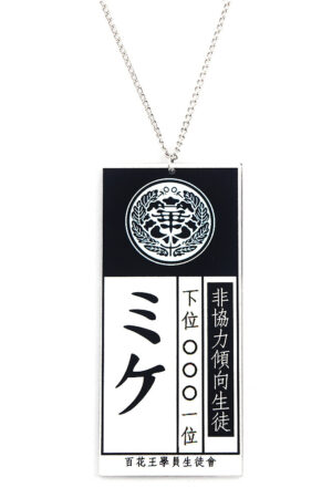 Collar Kakegurui | Mascota