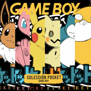 ☁️  COLECCION POCKET GAME BOY POKEMON - ALGODÓN