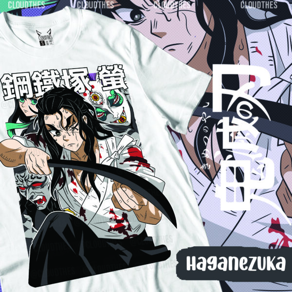⭐ COLECCION HAGANEZUKA - MICRODURAZNO - Image 2