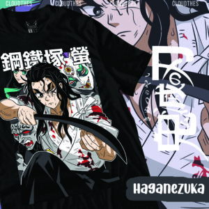 ☁️  COLECCIÓN HAGANEZUKA - ALGODÓN
