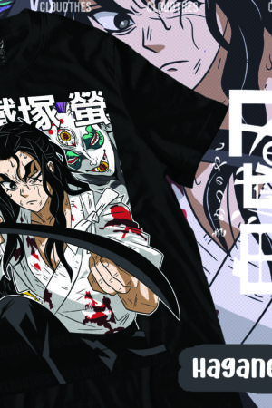 ☁️  COLECCIÓN HAGANEZUKA - ALGODÓN