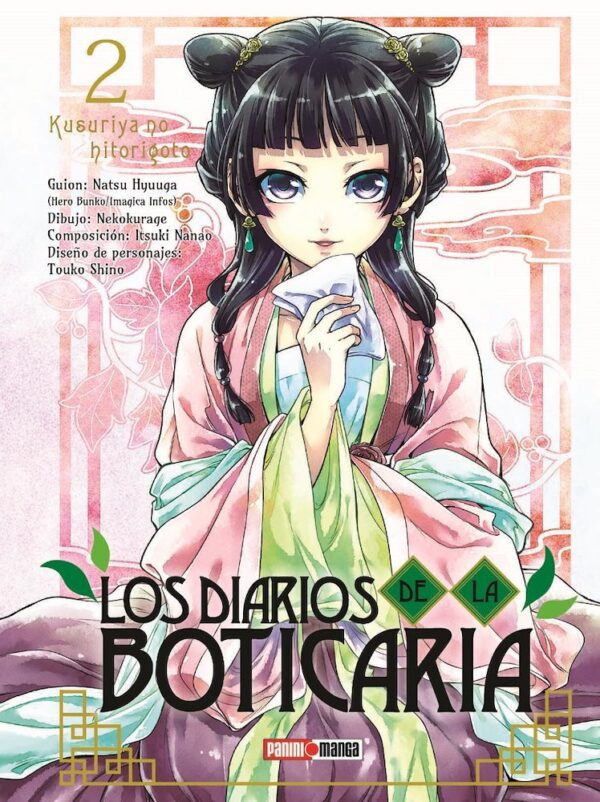 Manga Los diarios de la boticaria - Kusuriya no hitorigoto Tomo 2