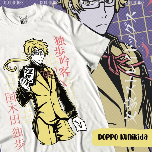 ⭐  DOPPO KINIKIDA - Microdurazno