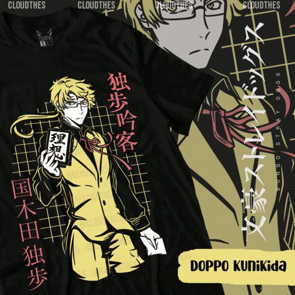 ☁️ DOPPO KINIKIDA - ALGODÓN