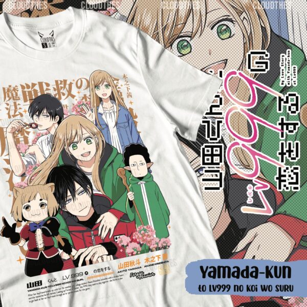 ☁️  YAMADA-KUN TO LVL999 - ALGODÓN - Image 2