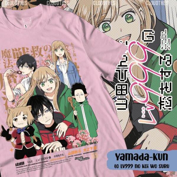 ☁️  YAMADA-KUN TO LVL999 - ALGODÓN - Image 3