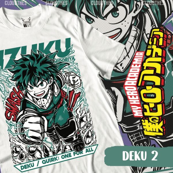 ☁️ DEKU 2 - ALGODÓN - Image 2