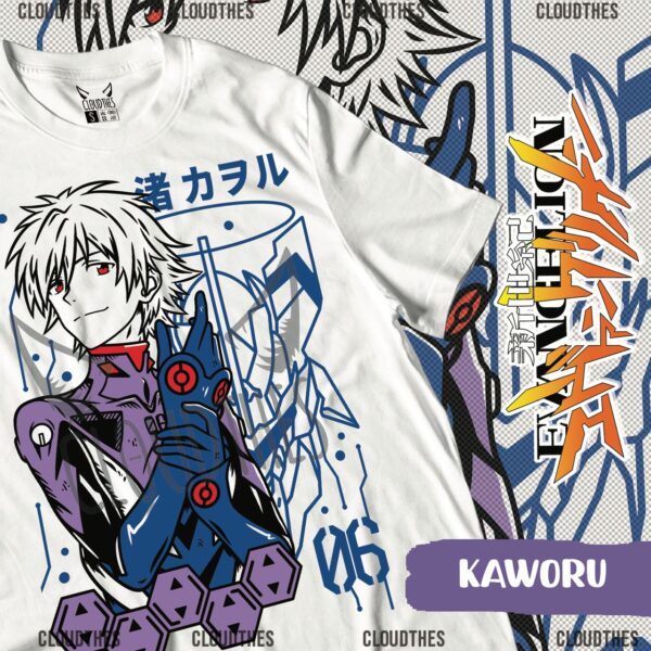 ☁️ KAWORU - ALGODÓN - Image 2