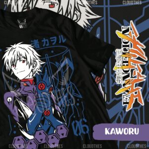 ☁️ KAWORU - ALGODÓN