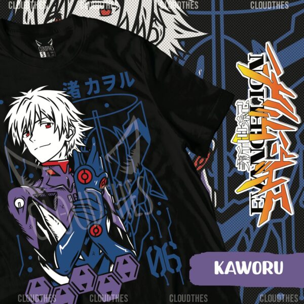 ☁️ KAWORU - ALGODÓN