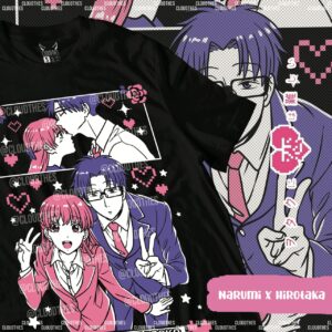 ☁️ NARUMI Y HIROTAKA - ALGODON
