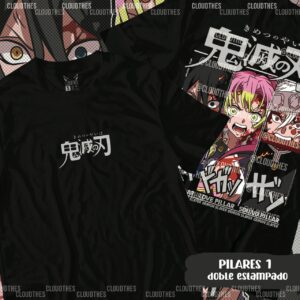 🔥 COLECCIÓN PILARES  DOBLE ESTAMPADO - ALGODÓN