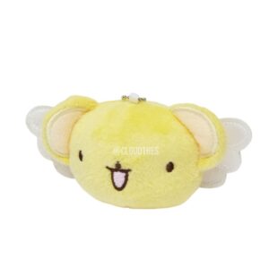 Llavero Plushie Sakura CardCaptor | Kero 1