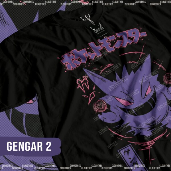 ☁️ GENGAR 2 - ALGODÓN