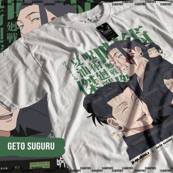 ☁️  GETO SUGURU  - ALGODÓN - Image 2