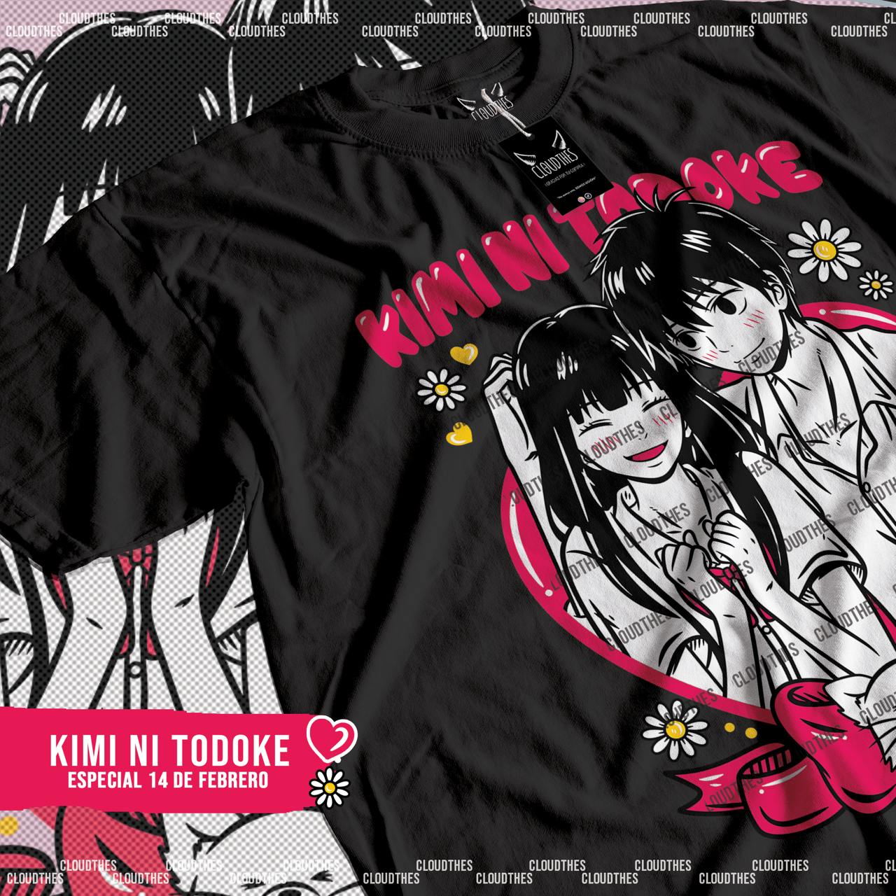 ☁️ KIMI NI TODOKE | SHOTA x SAWAKO – ALGODÓN