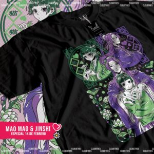 ☁️ LOS DIARIOS DE LA BOTICARIA | MAO MAO x JINSHI  – ALGODÓN