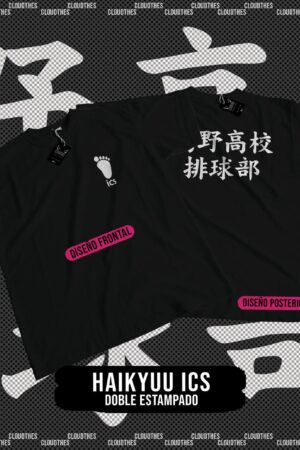 🔥 HAIKYUU ICS - ALGODÓN