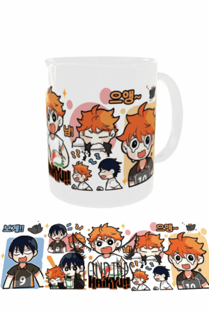 Taza Haikyu!!| Tobio & Shōyō