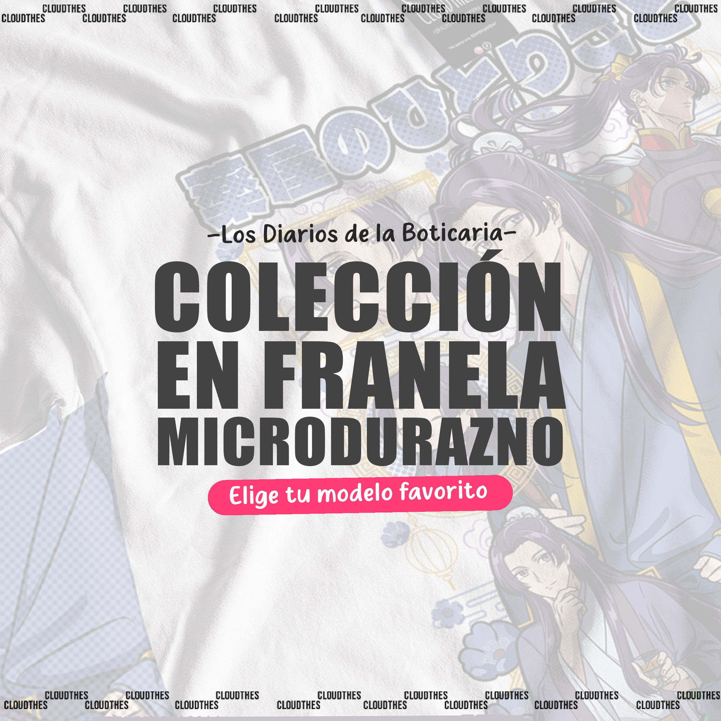 ⭐ LOS DIARIOS DE LA BOTICARIA | COLECCIÓN EN FRANELA MICRODURAZNO