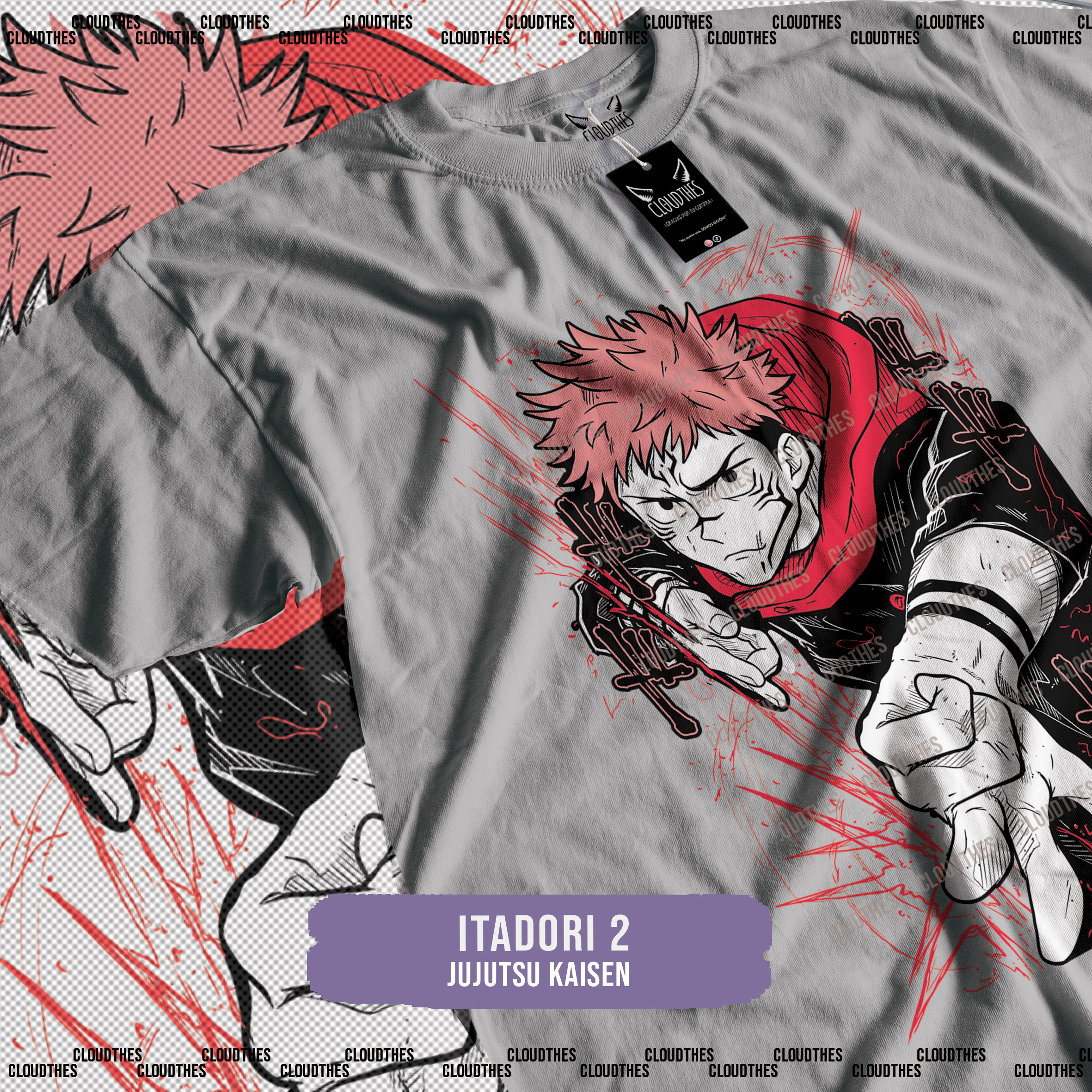 ☁️ JUJUTSU KAISEN | ITADORI 2 - ALGODÓN - Image 4