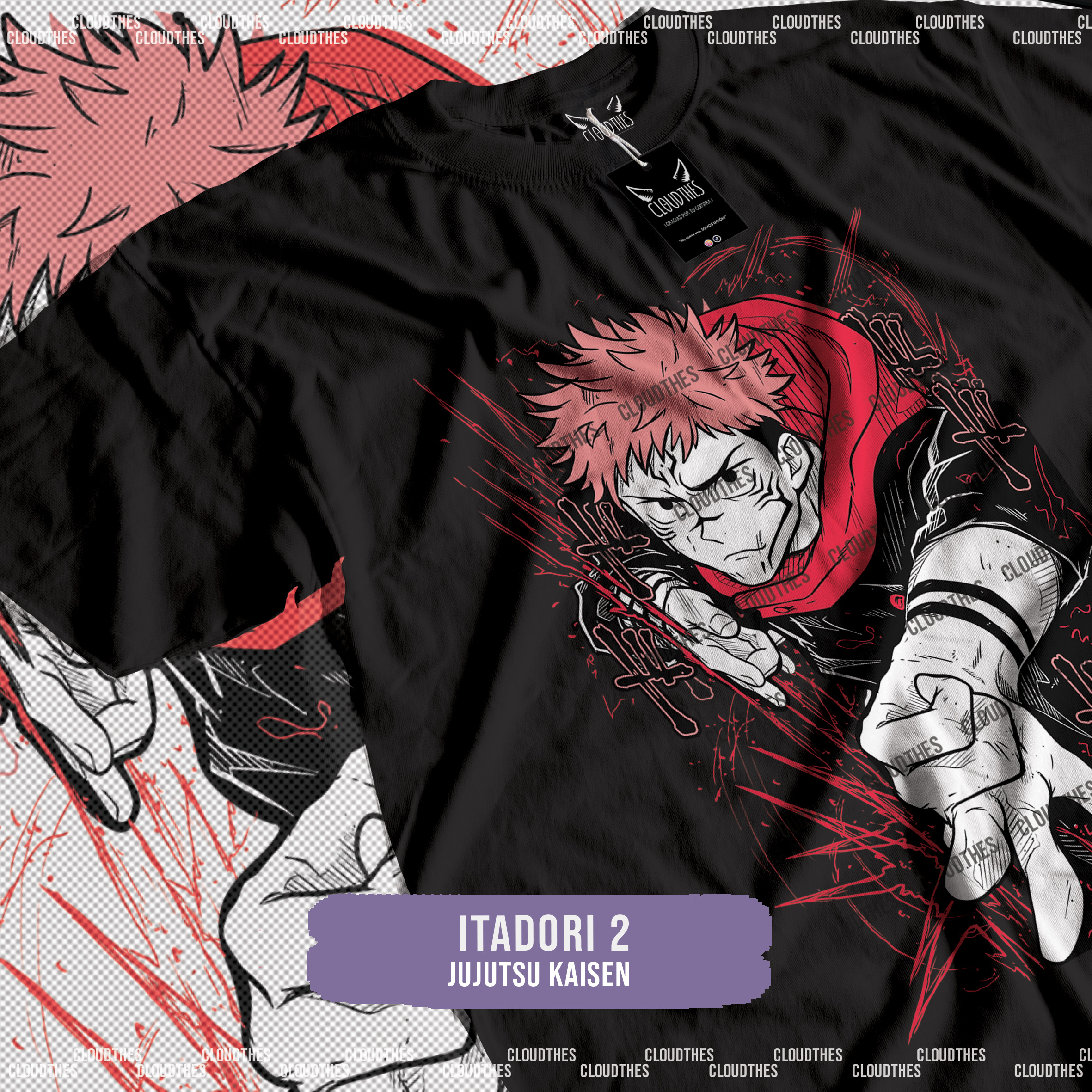 ☁️ JUJUTSU KAISEN | ITADORI 2 - ALGODÓN