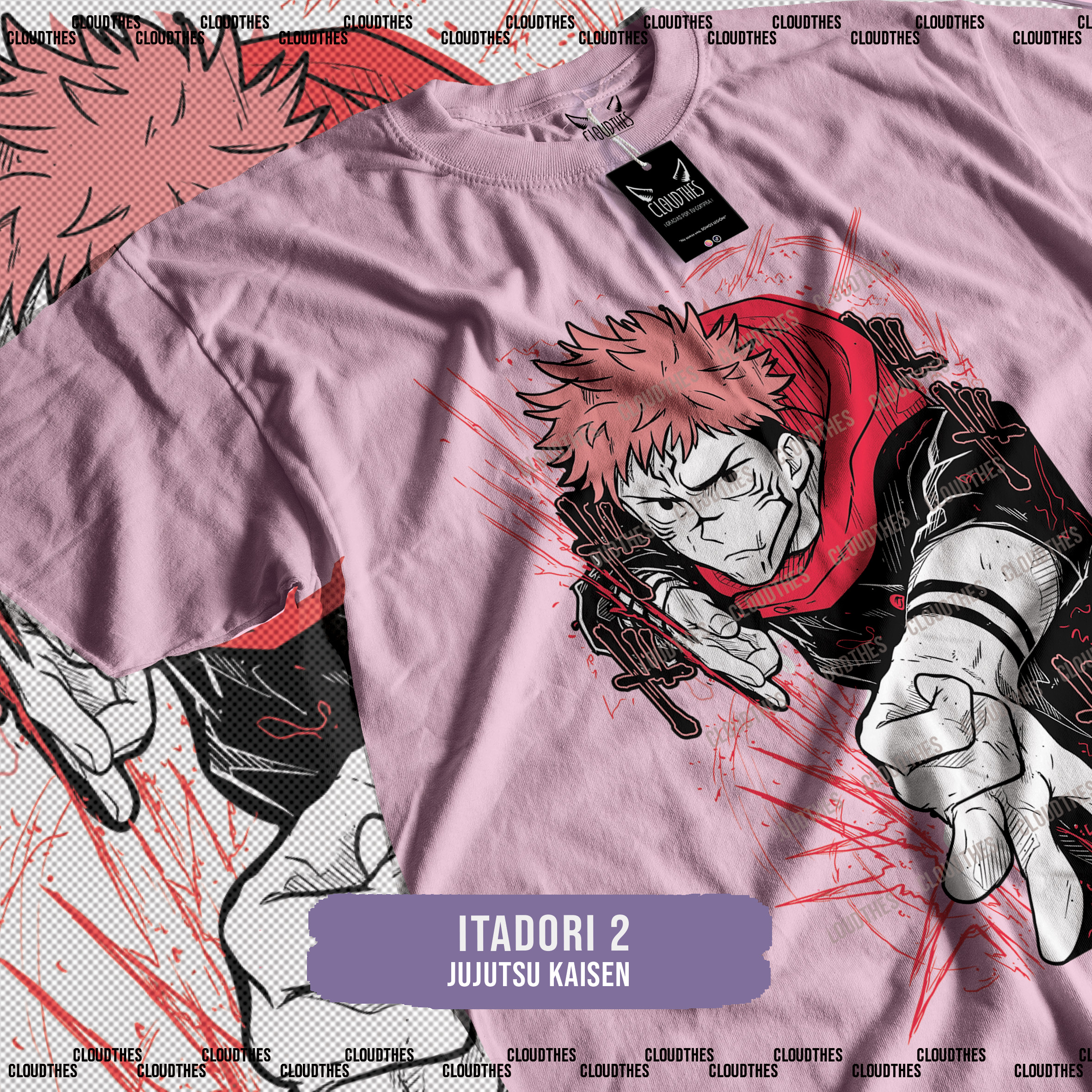 ☁️ JUJUTSU KAISEN | ITADORI 2 - ALGODÓN - Image 2