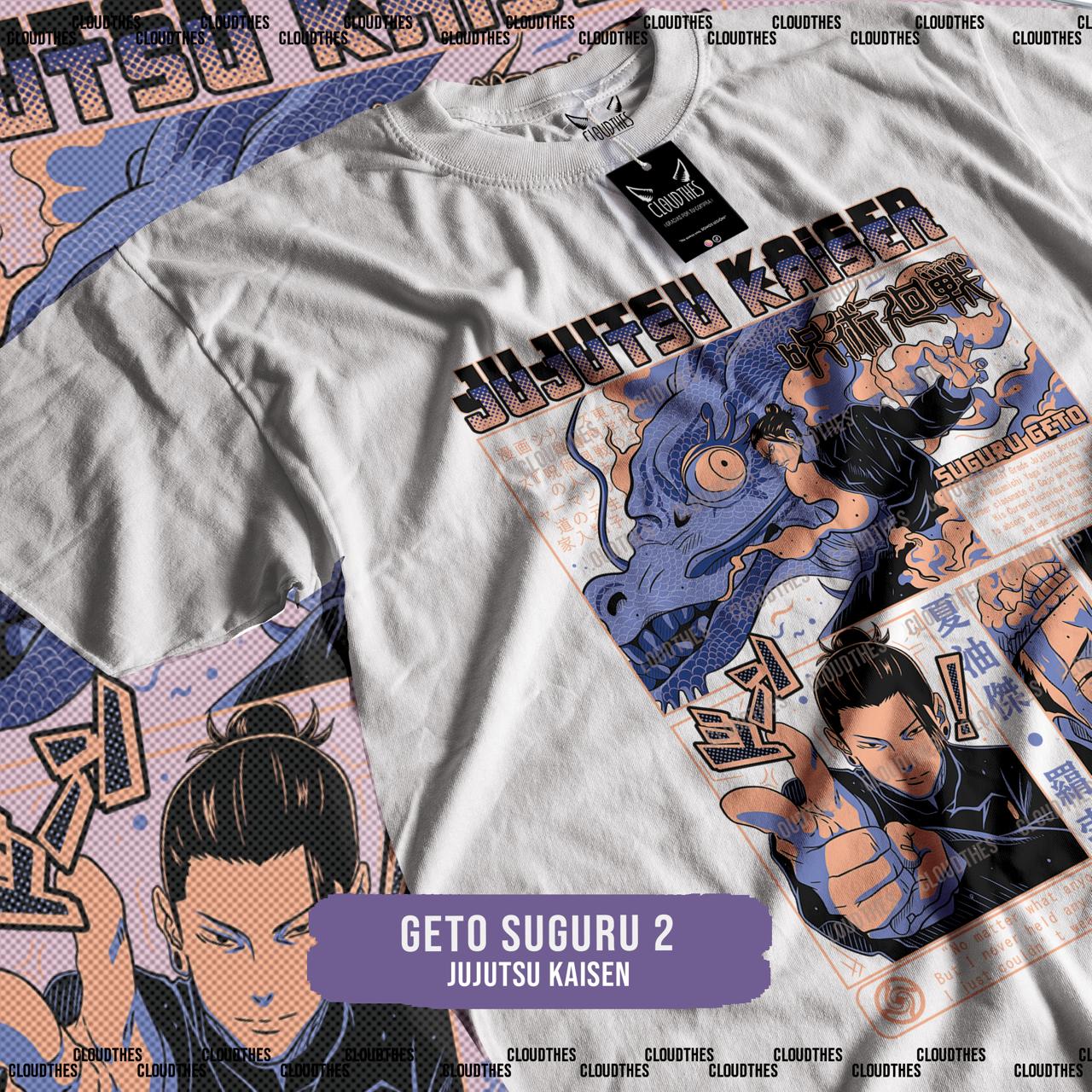 ☁️ JUJUTSU KAISEN | GETO SUGURU 2 - ALGODÓN - Image 2