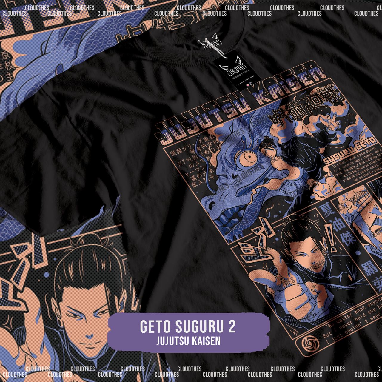 ☁️ JUJUTSU KAISEN | GETO SUGURU 2 - ALGODÓN