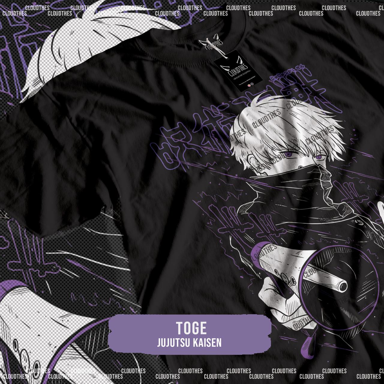 ☁️ JUJUTSU KAISEN | TOGE - ALGODÓN