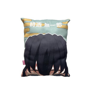 ALMOHADA KIMETSU NO YAIBA - DEMON SLAYER | TOKITO