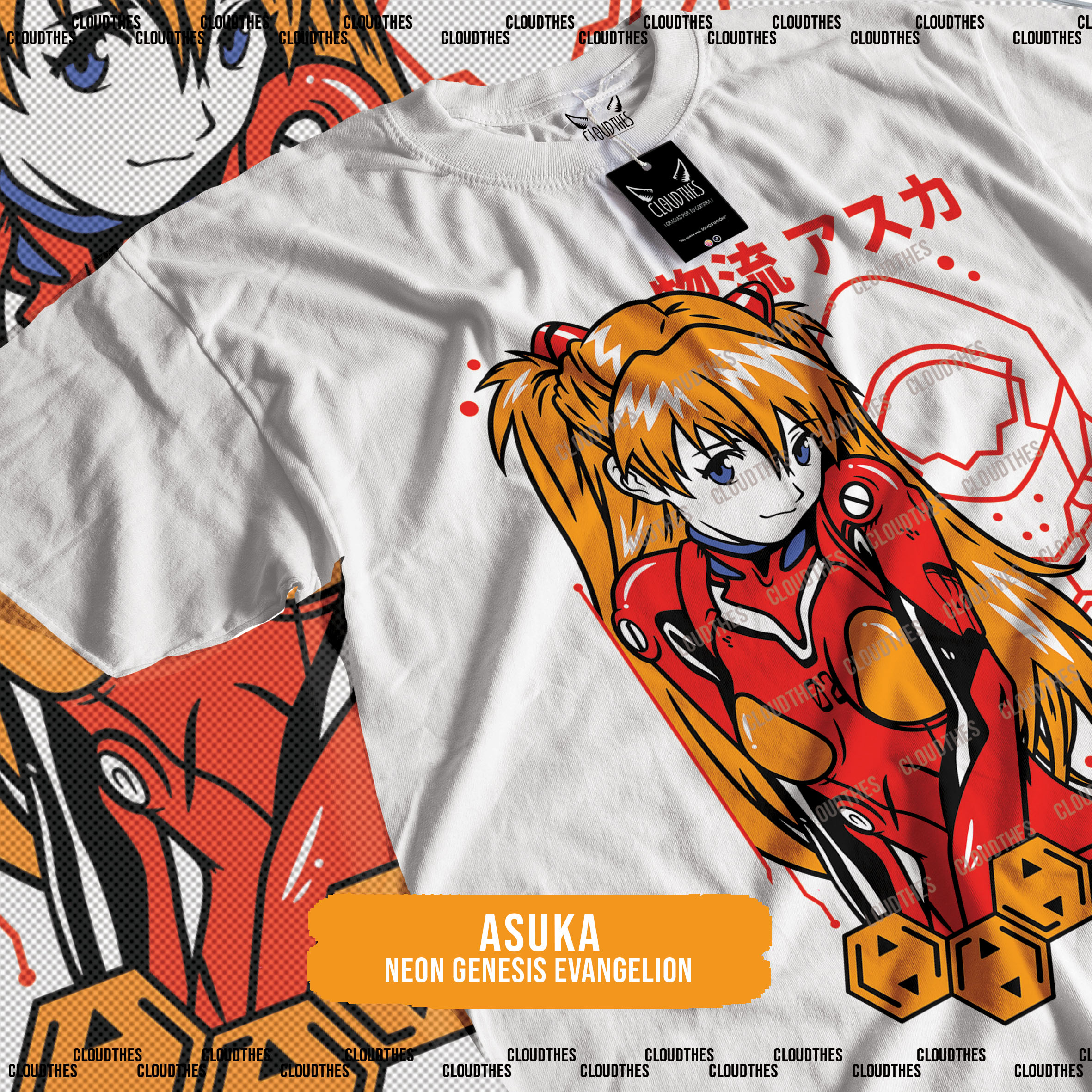 ☁️ NEON GENESIS EVANGELION | ASUKA - ALGODÓN - Image 2
