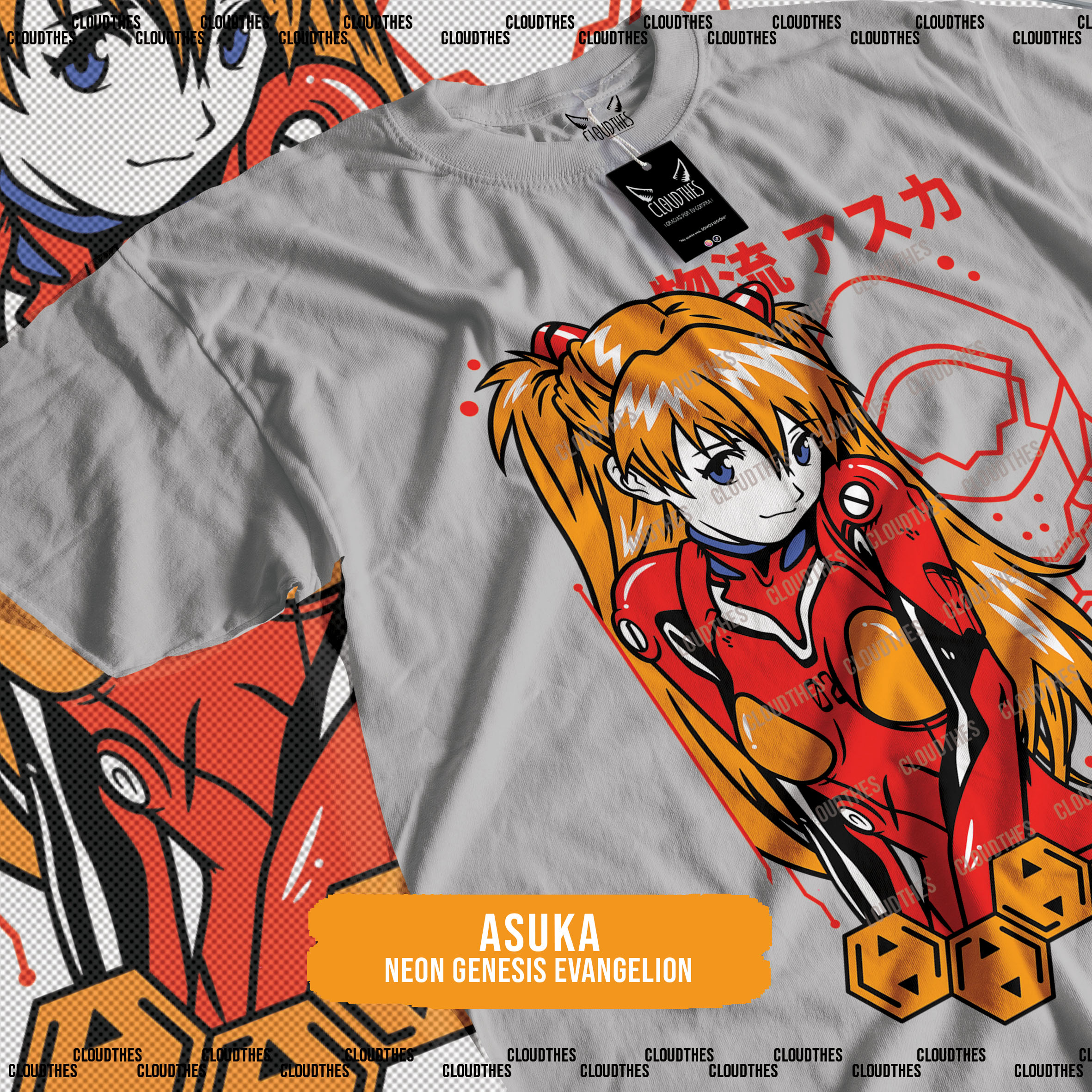 ☁️ NEON GENESIS EVANGELION | ASUKA - ALGODÓN - Image 3