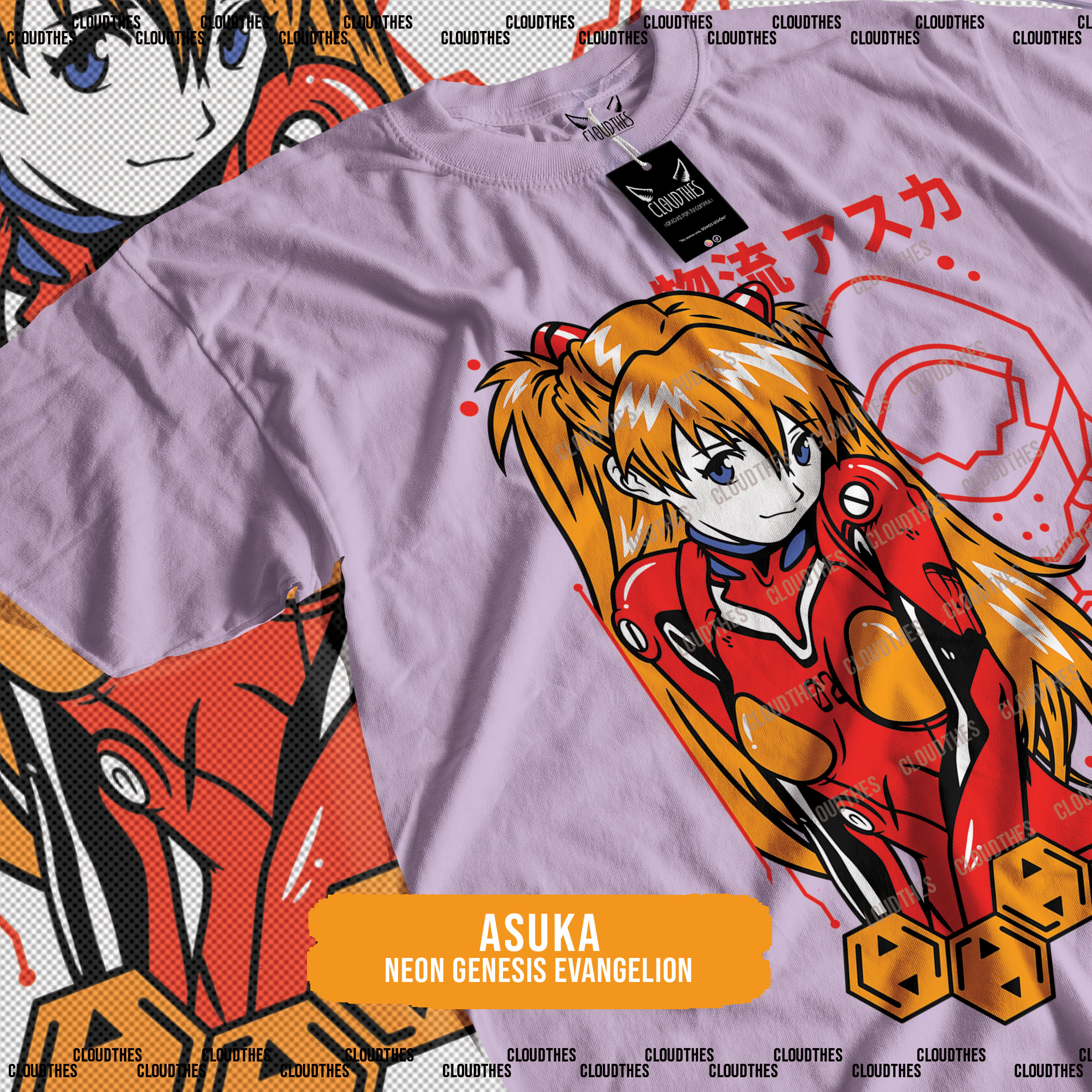 ☁️ NEON GENESIS EVANGELION | ASUKA - ALGODÓN - Image 4