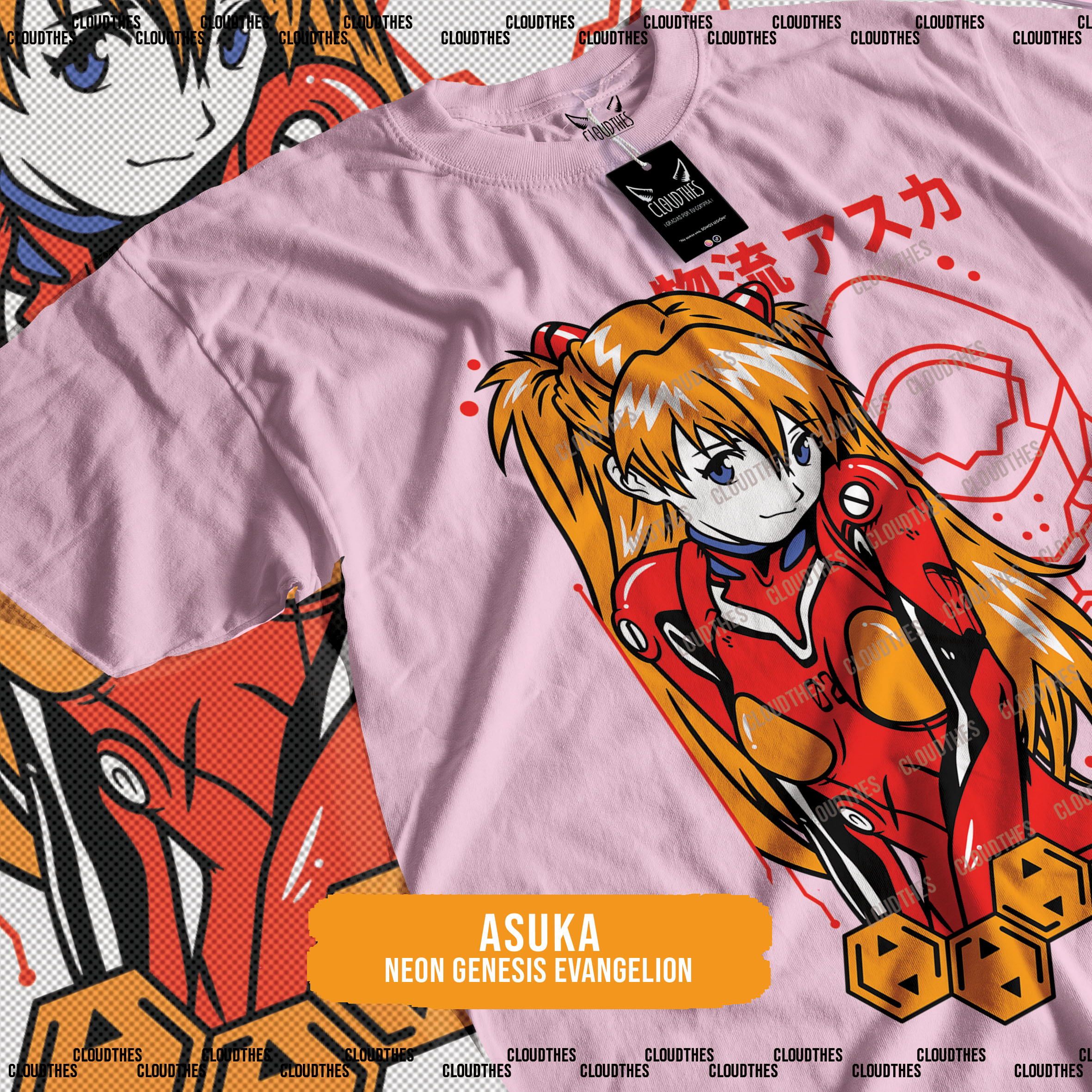 ☁️ NEON GENESIS EVANGELION | ASUKA - ALGODÓN - Image 5