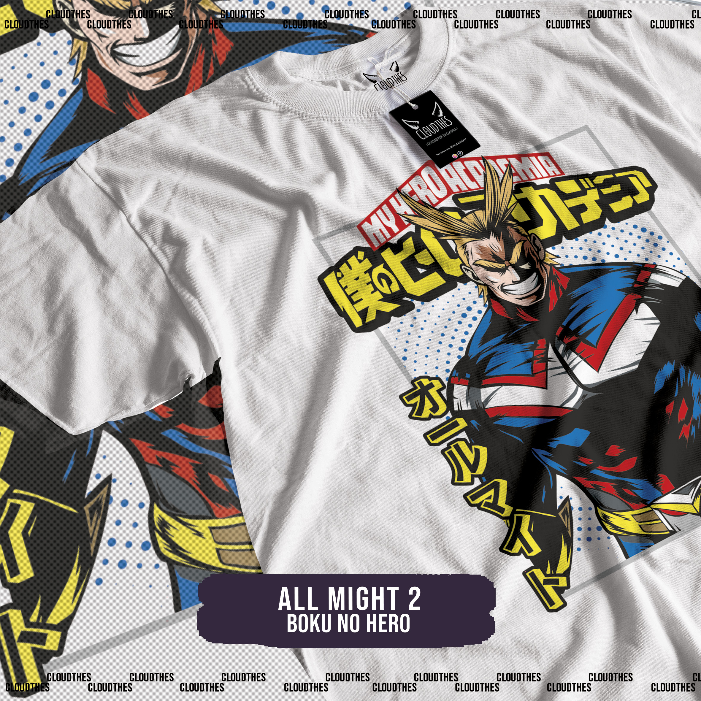 ☁️ MY HERO ACADEMY – BOKU NO HERO | ALL MIGHT 2 - ALGODÓN - Image 4