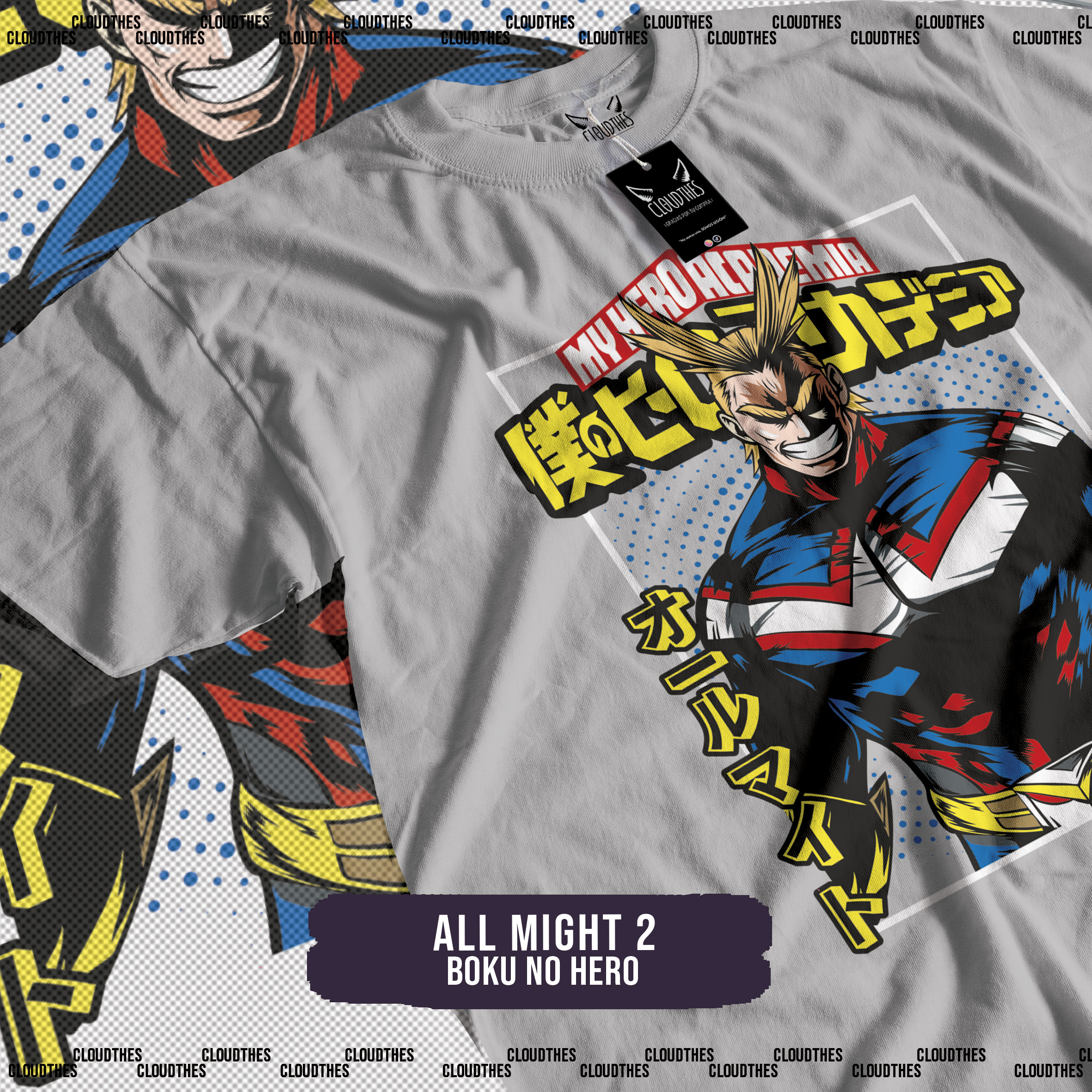 ☁️ MY HERO ACADEMY – BOKU NO HERO | ALL MIGHT 2 - ALGODÓN - Image 3