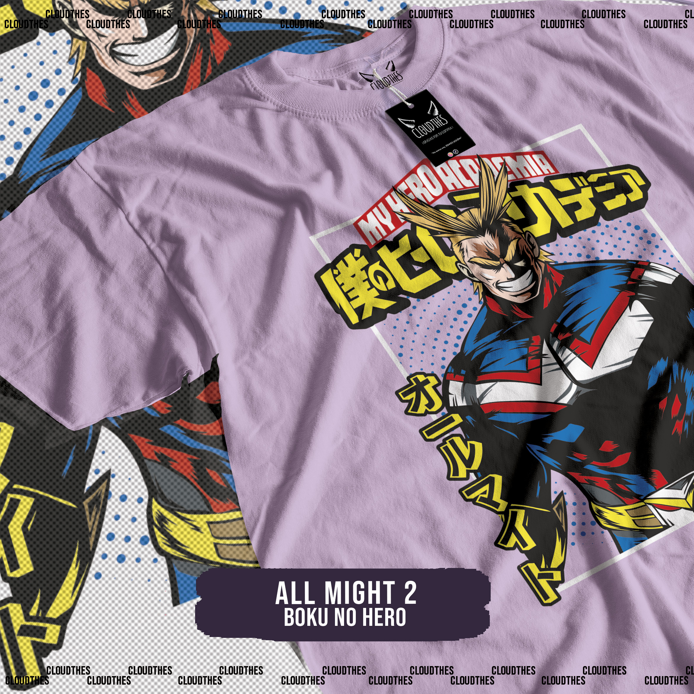 ☁️ MY HERO ACADEMY – BOKU NO HERO | ALL MIGHT 2 - ALGODÓN - Image 2