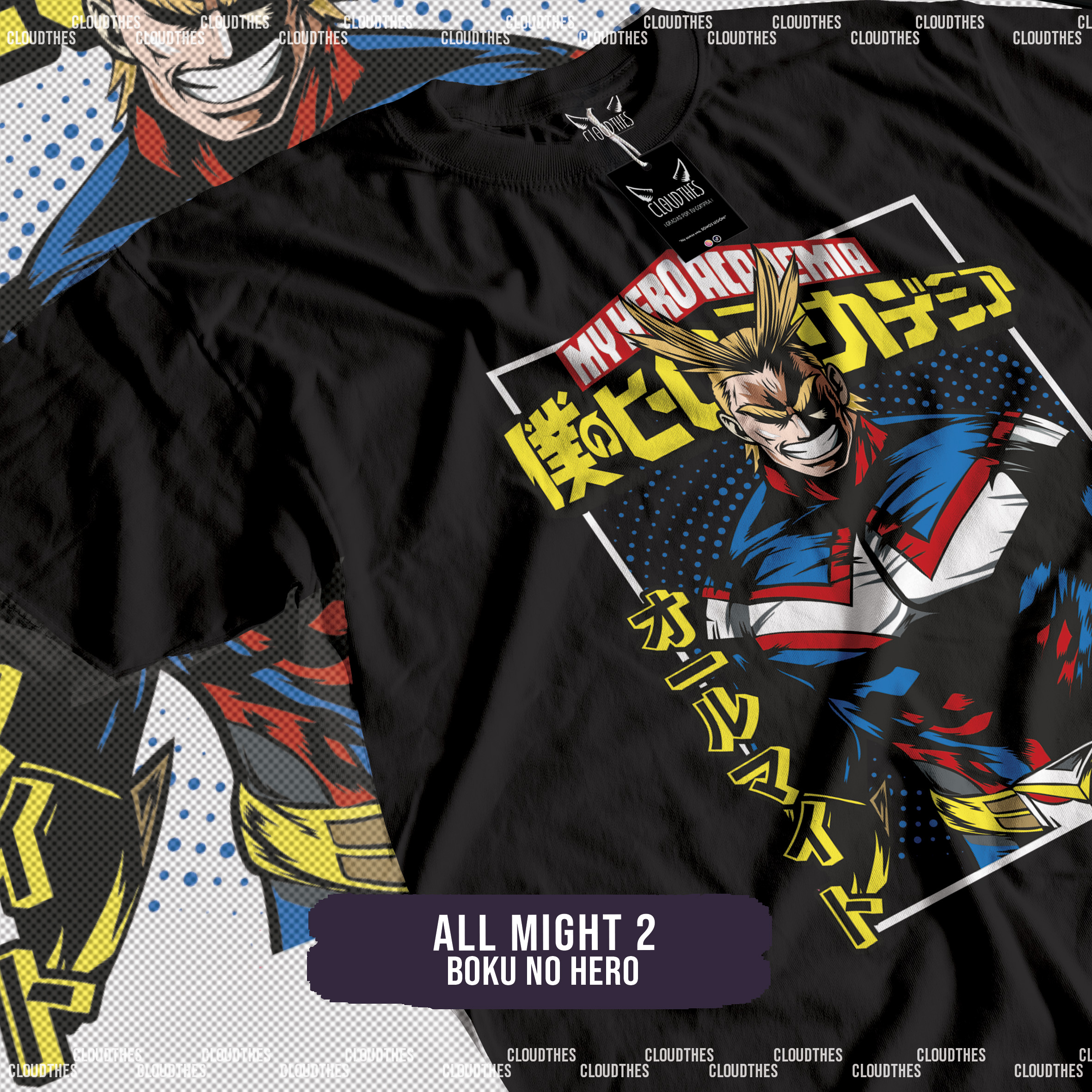 ☁️ MY HERO ACADEMY – BOKU NO HERO | ALL MIGHT 2 - ALGODÓN