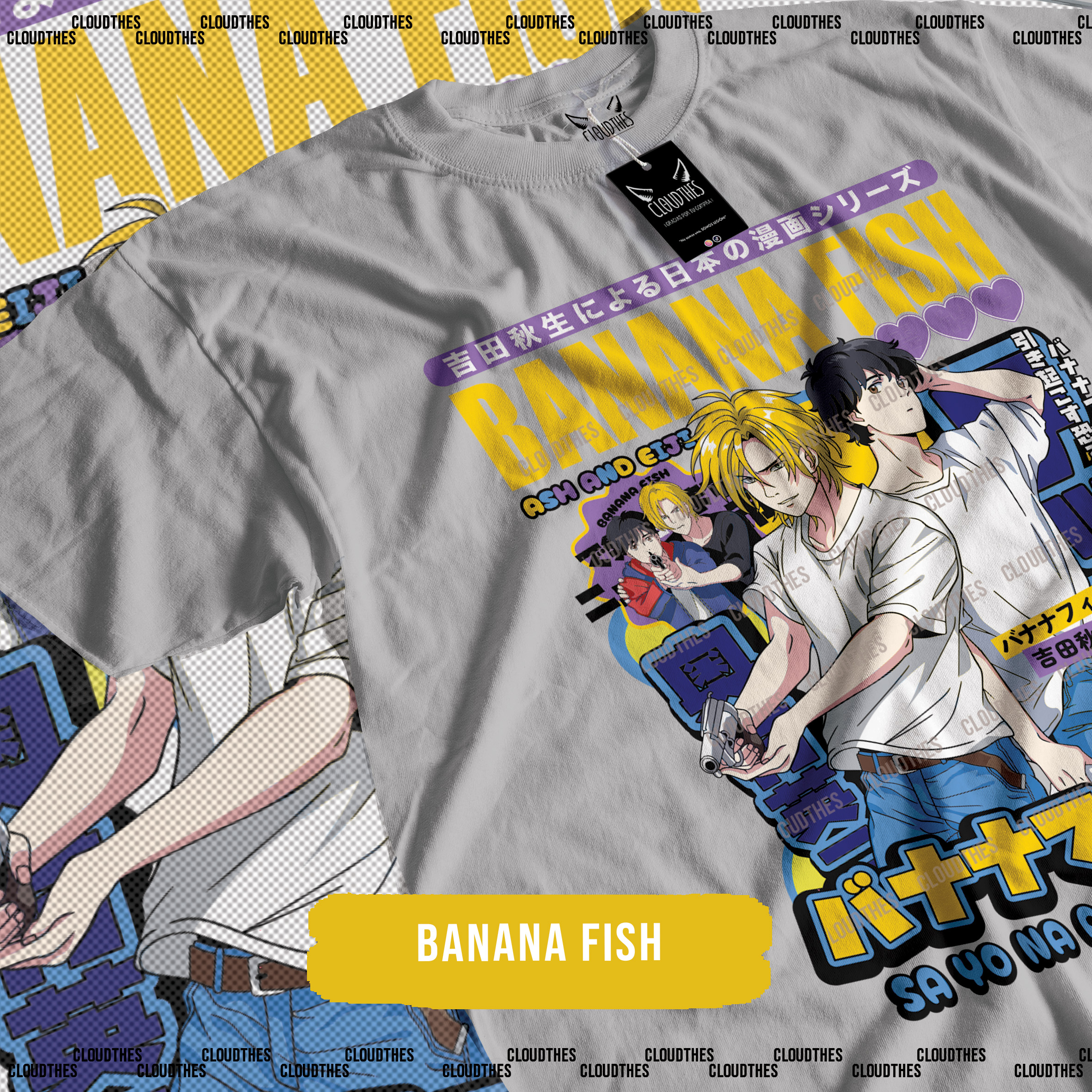 ☁️ BANANA FISH | BANANA FISH - ALGODÓN - Image 4