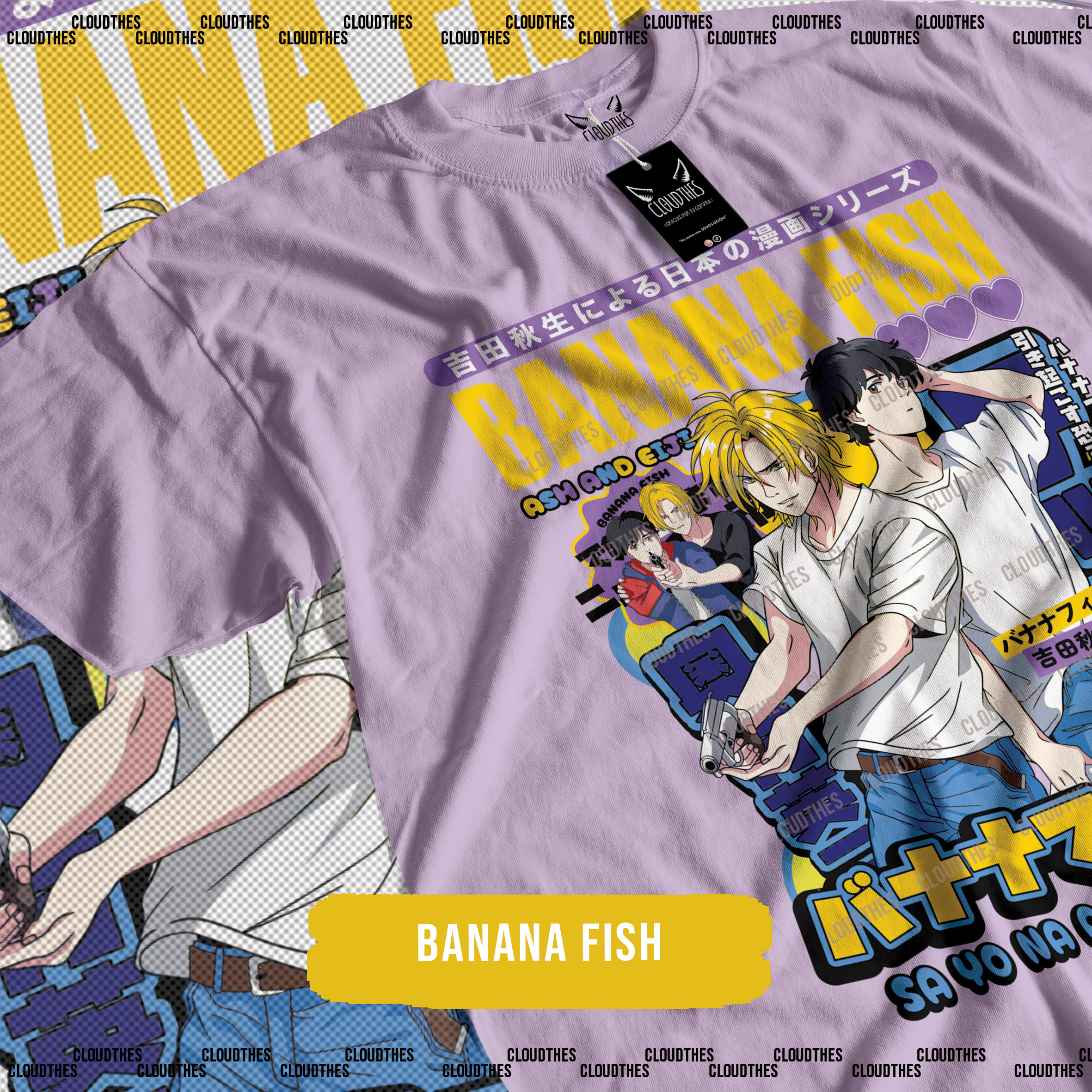☁️ BANANA FISH | BANANA FISH - ALGODÓN - Image 2