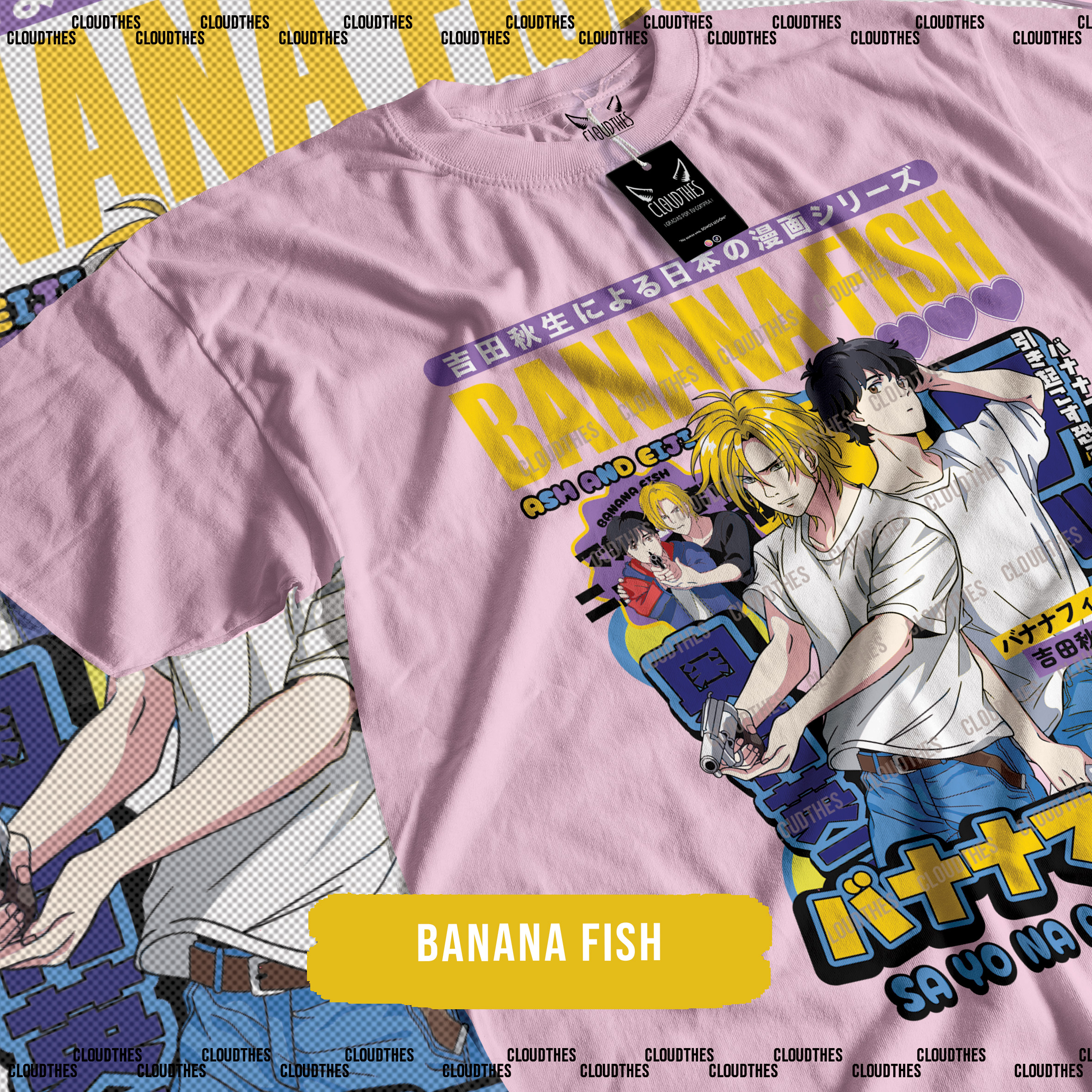 ☁️ BANANA FISH | BANANA FISH - ALGODÓN - Image 3