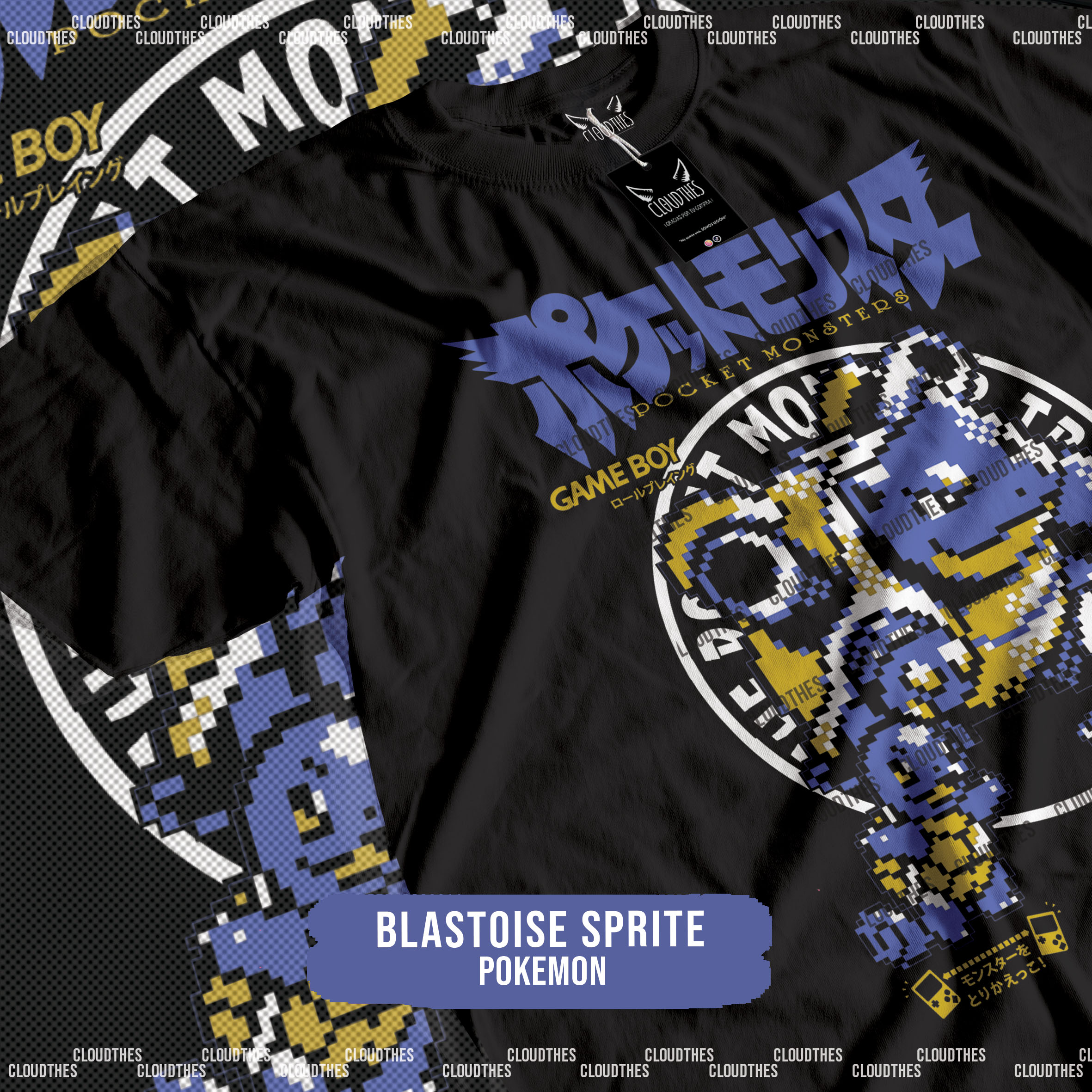 ☁️ POKEMON | BLASTOISE SPRITE - ALGODÓN