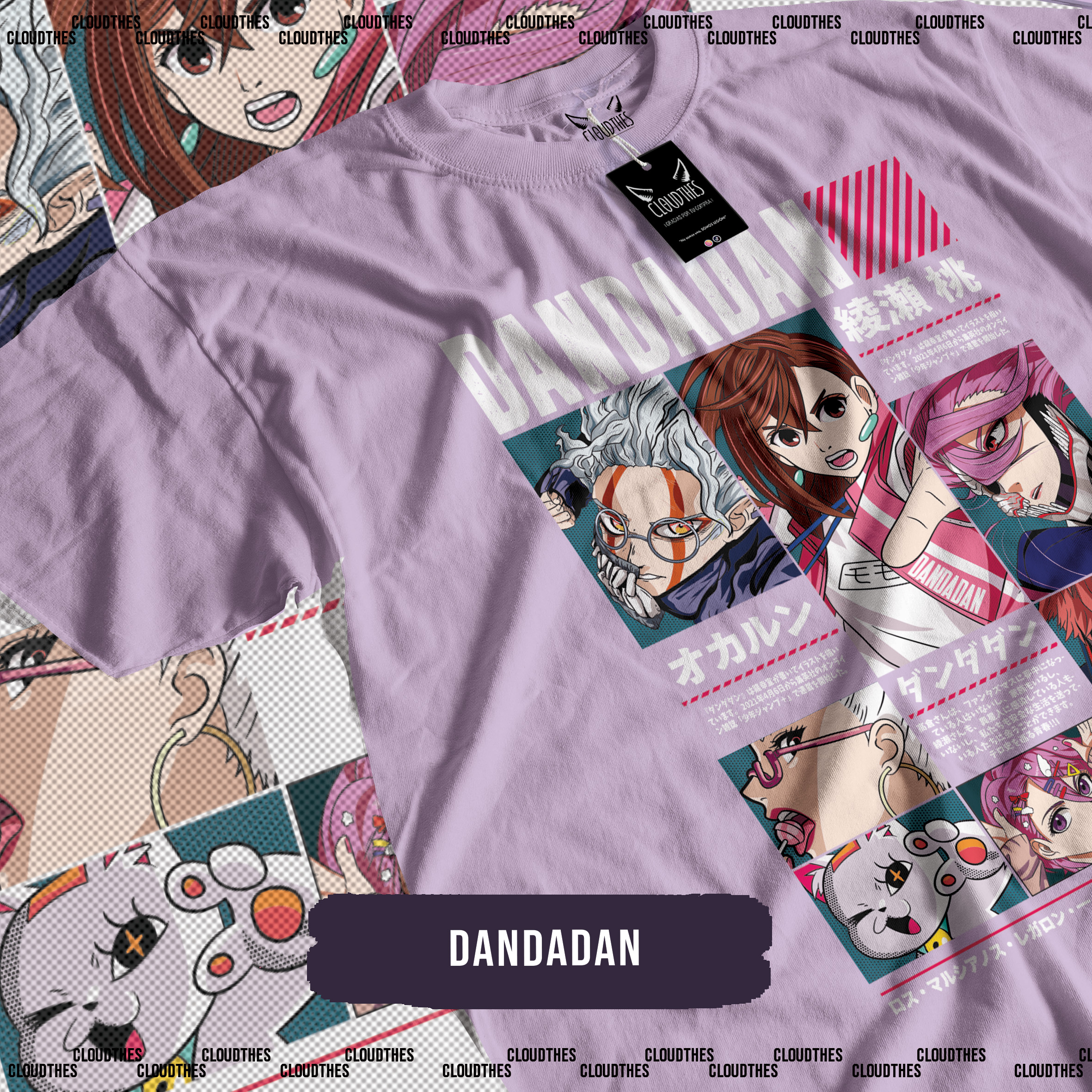 ☁️ DANDADAN | DANDADAN - ALGODÓN - Image 3