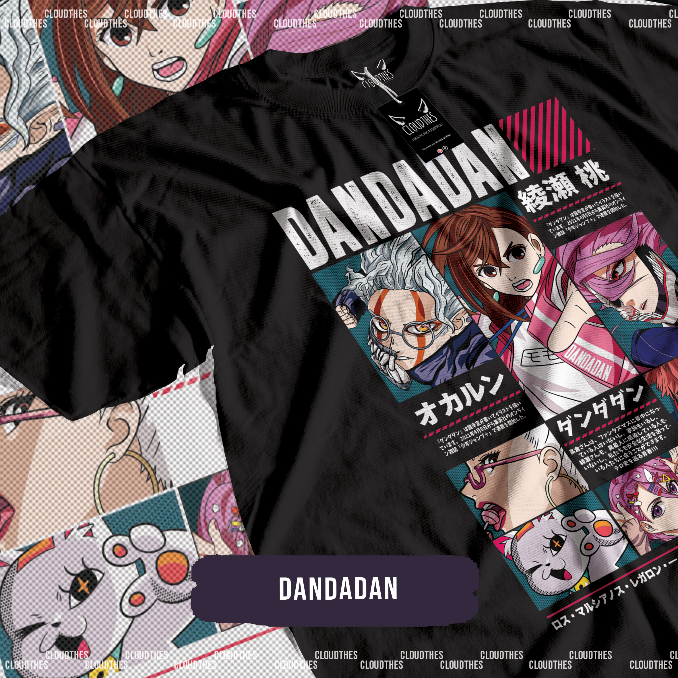 ☁️ DANDADAN | DANDADAN - ALGODÓN