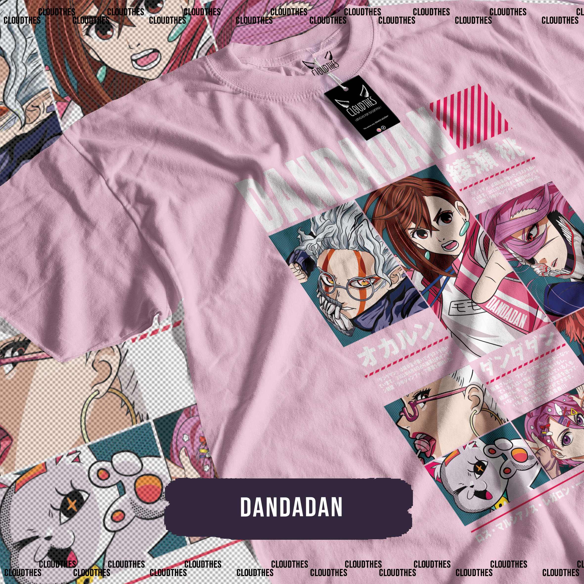 ☁️ DANDADAN | DANDADAN - ALGODÓN - Image 5