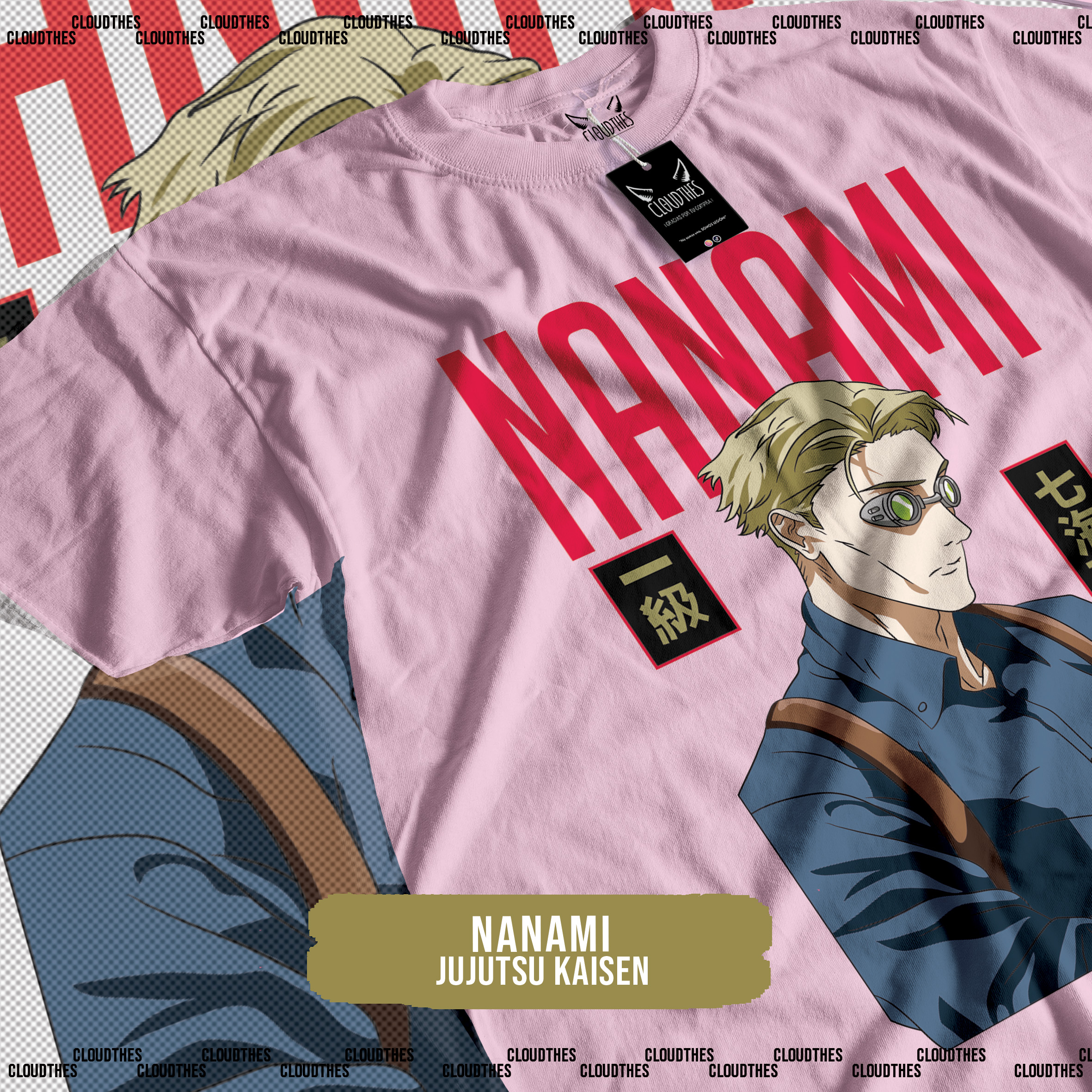 ☁️ JUJUTSU KAISEN | NANAMI - ALGODÓN - Image 4