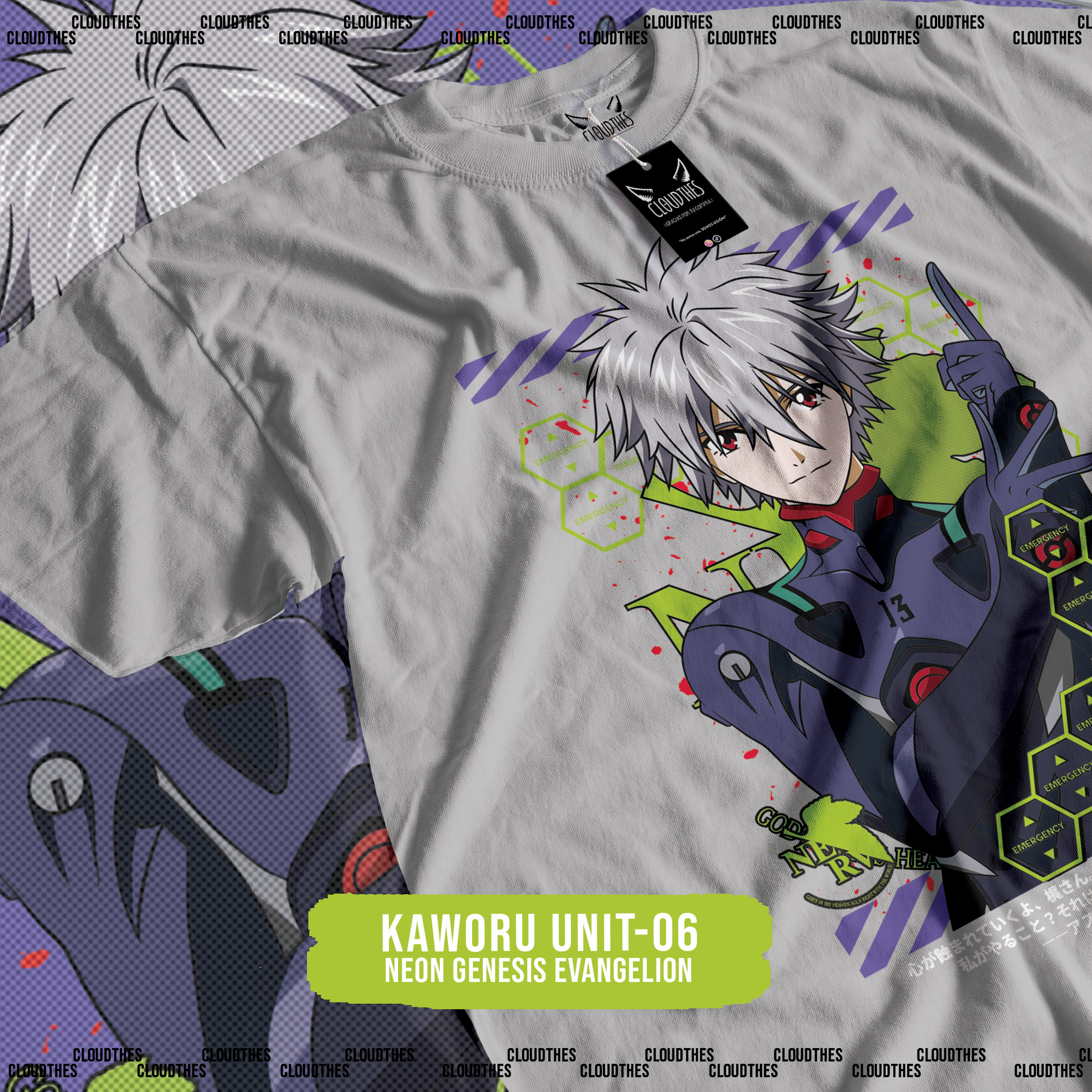 ☁️ NEON GENESIS EVANGELION | KAWORU UNIT-06 - ALGODÓN - Image 4