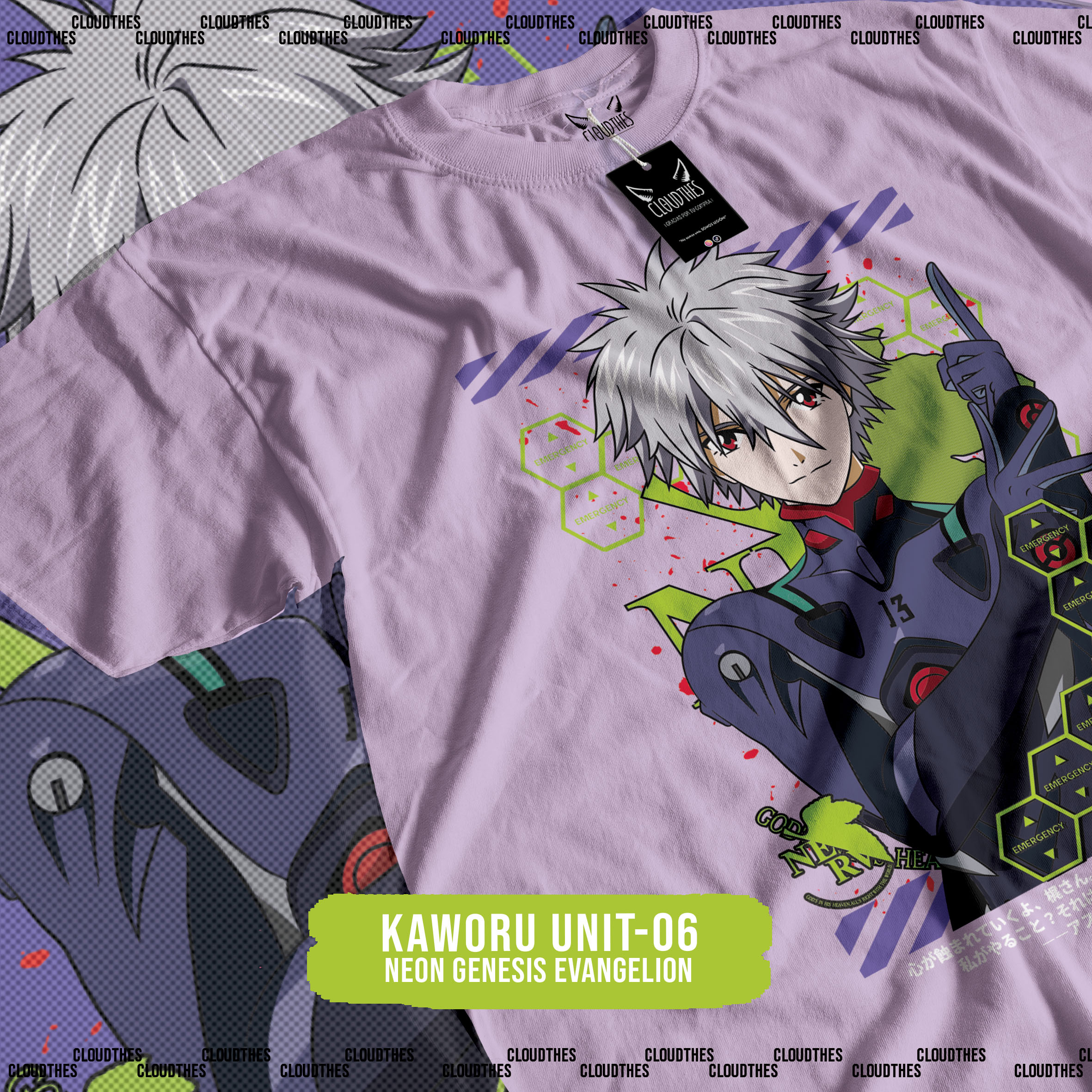 ☁️ NEON GENESIS EVANGELION | KAWORU UNIT-06 - ALGODÓN - Image 3